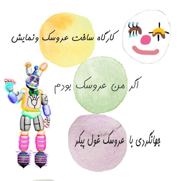 IMG_20230719_164457_742